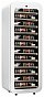 Винный шкаф meyvel MV34-KWF1