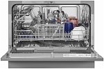 Посудомоечная машина maunfeld MLP-06DS